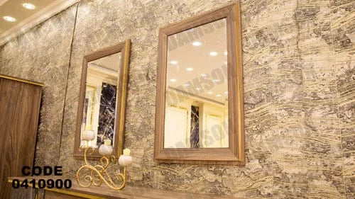 بوفيه سفرة 109