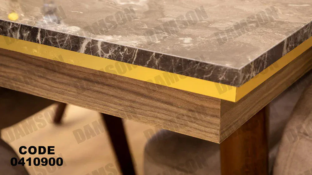 ترابيزة سفرة 109