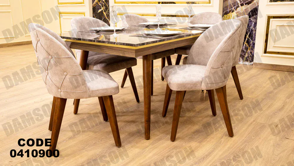 ترابيزة سفرة 109