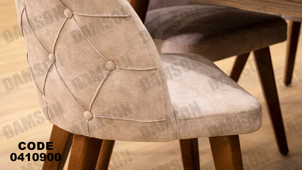 ترابيزة سفرة 109