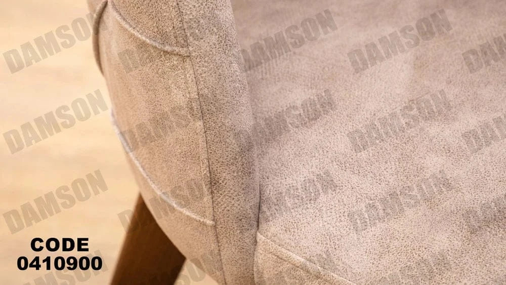 ترابيزة سفرة 109