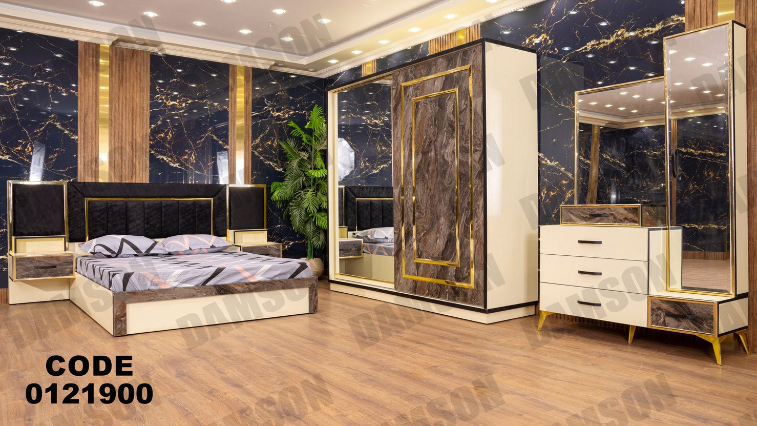 غرفة نوم ماستر 219 - Damson Furnitureغرفة نوم ماستر 219