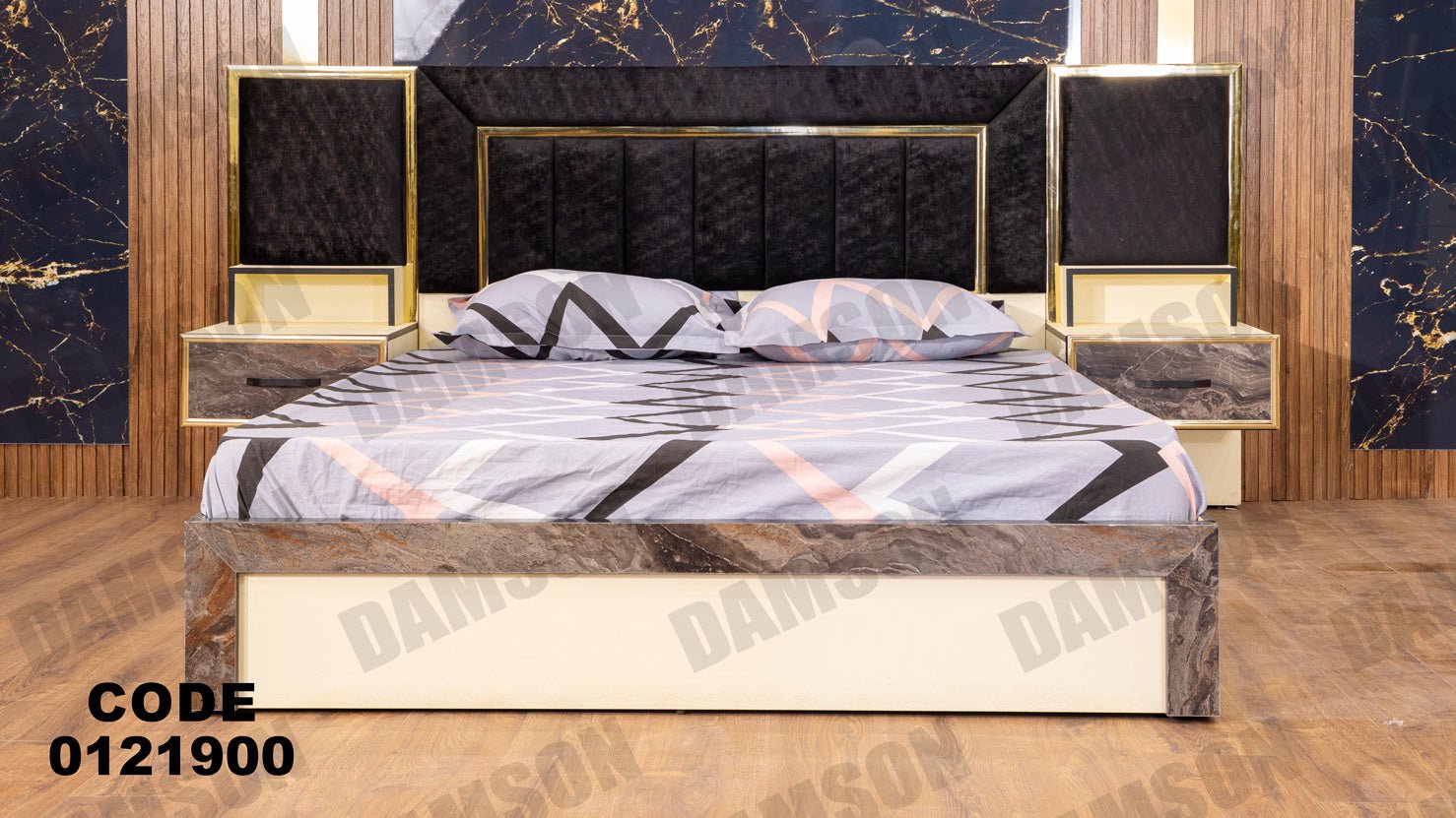 غرفة نوم ماستر 219 - Damson Furnitureغرفة نوم ماستر 219