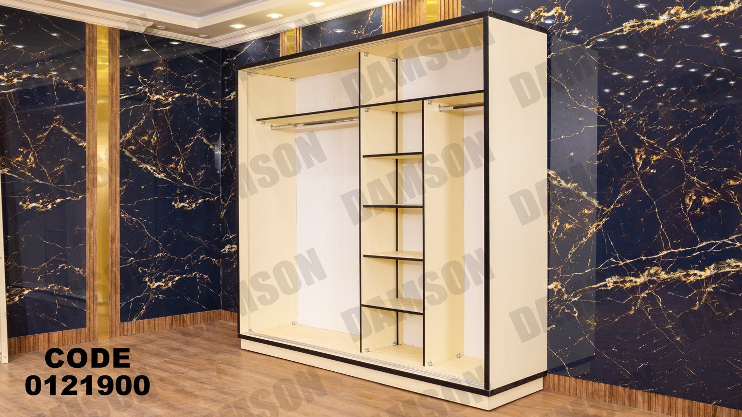 غرفة نوم ماستر 219 - Damson Furnitureغرفة نوم ماستر 219
