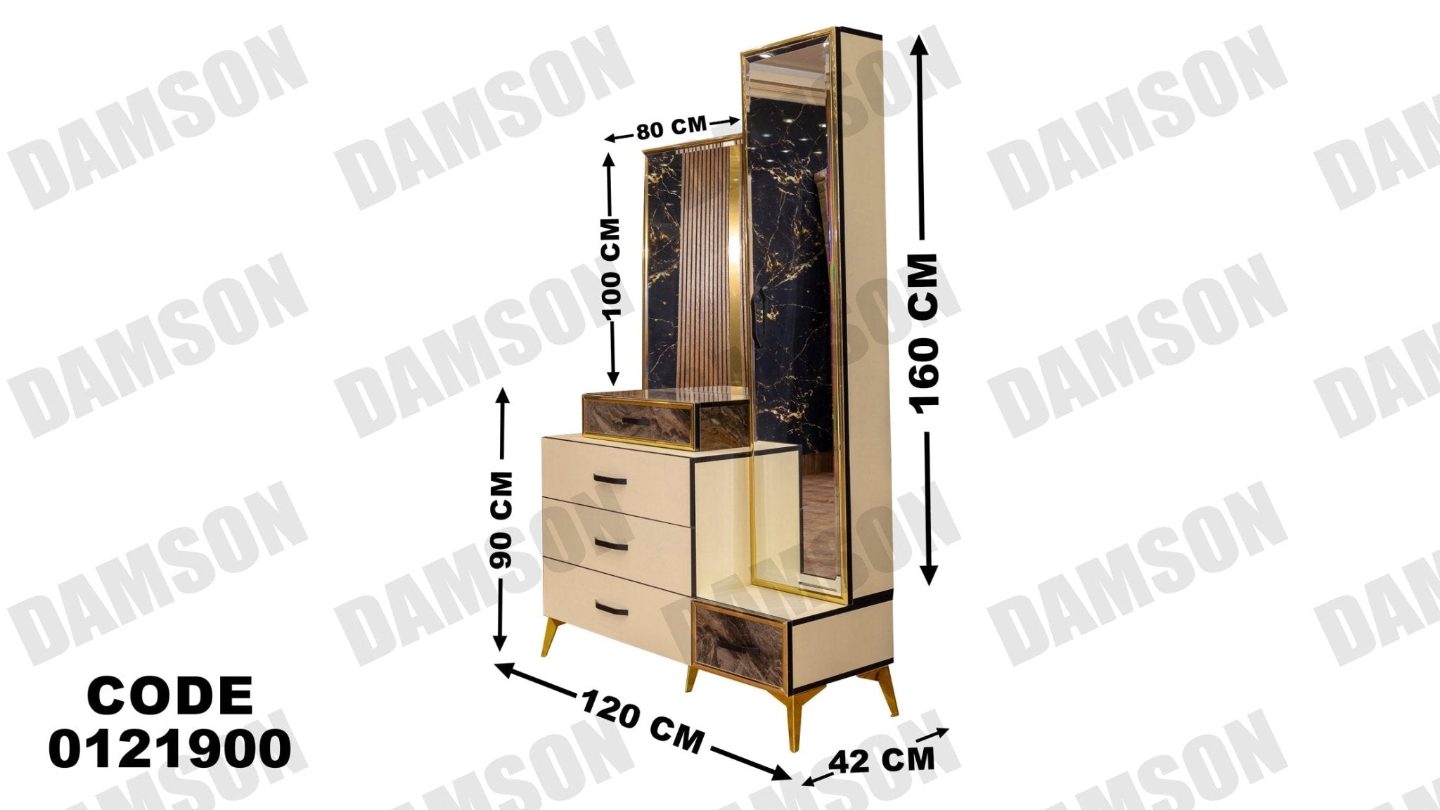 غرفة نوم ماستر 219 - Damson Furnitureغرفة نوم ماستر 219