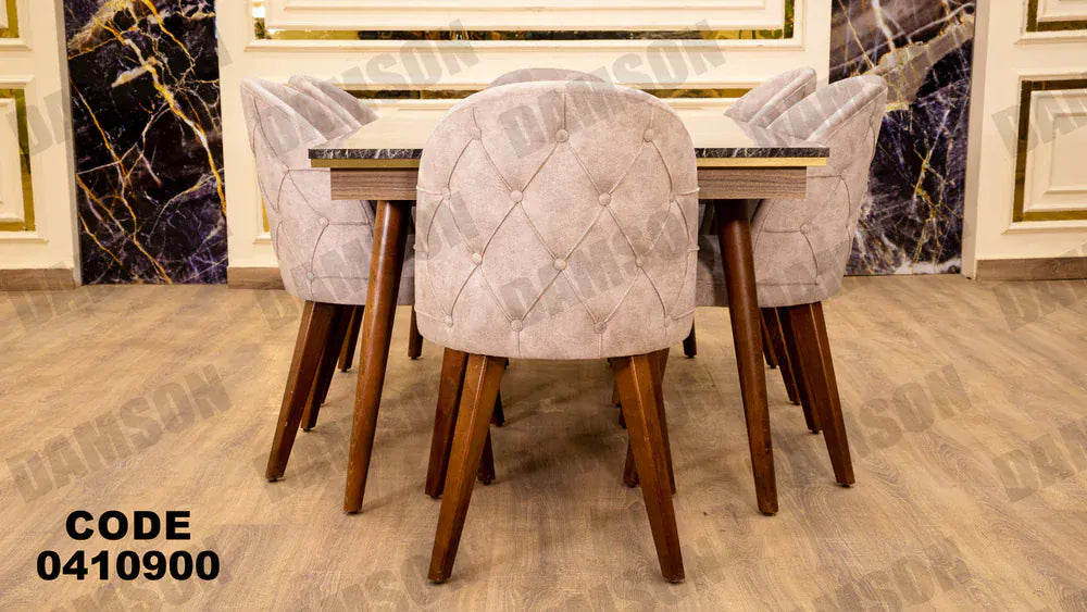 ترابيزة سفرة 109