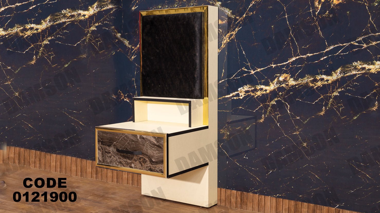 غرفة نوم ماستر 219 - Damson Furnitureغرفة نوم ماستر 219