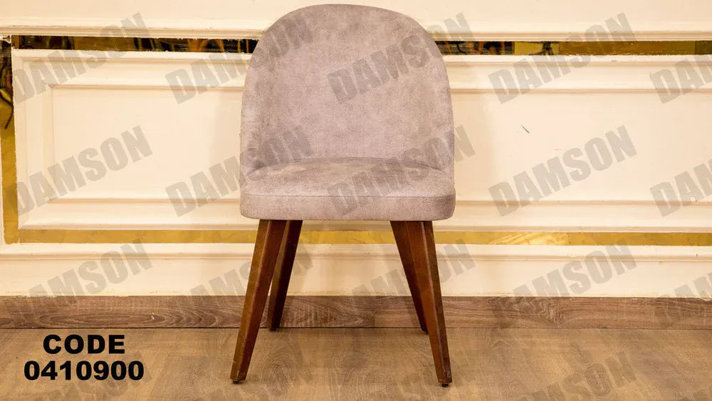 ترابيزة سفرة 109