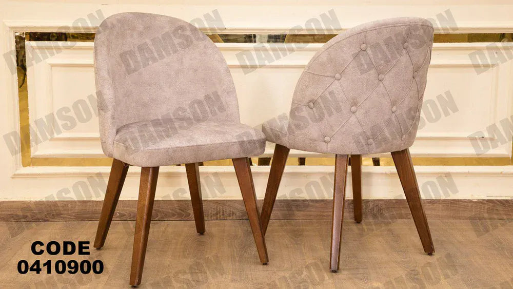 ترابيزة سفرة 109