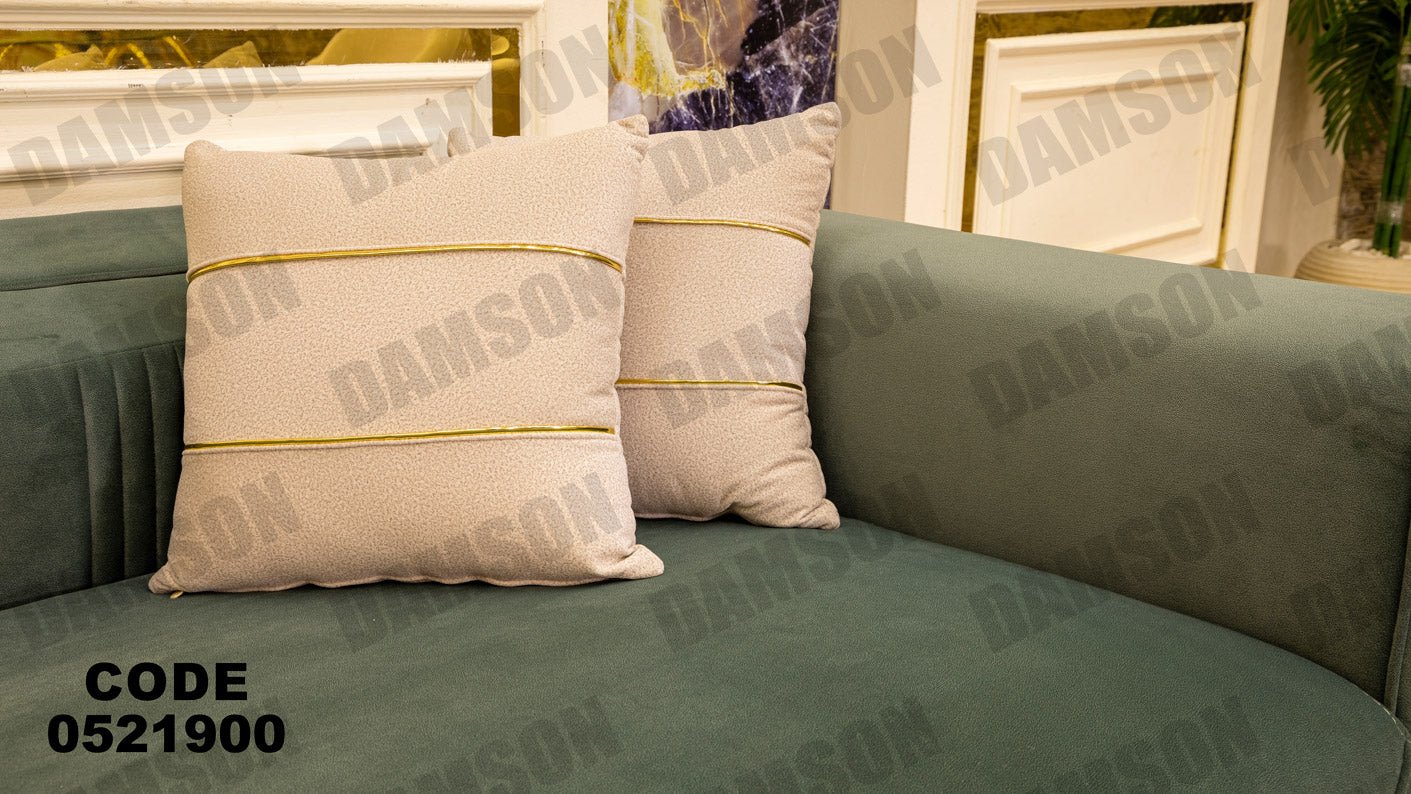 انترية 219 - Damson Furnitureانترية 219