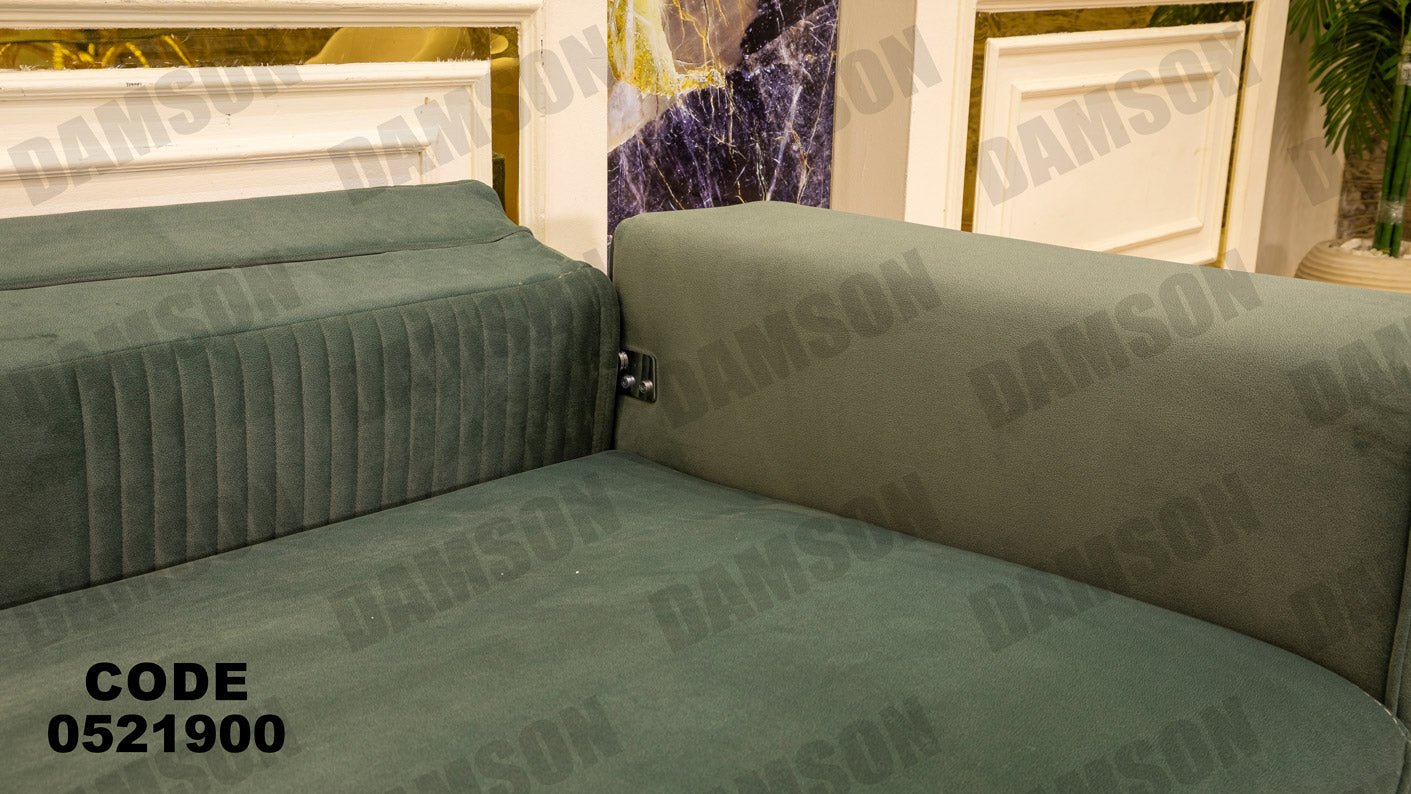 انترية 219 - Damson Furnitureانترية 219