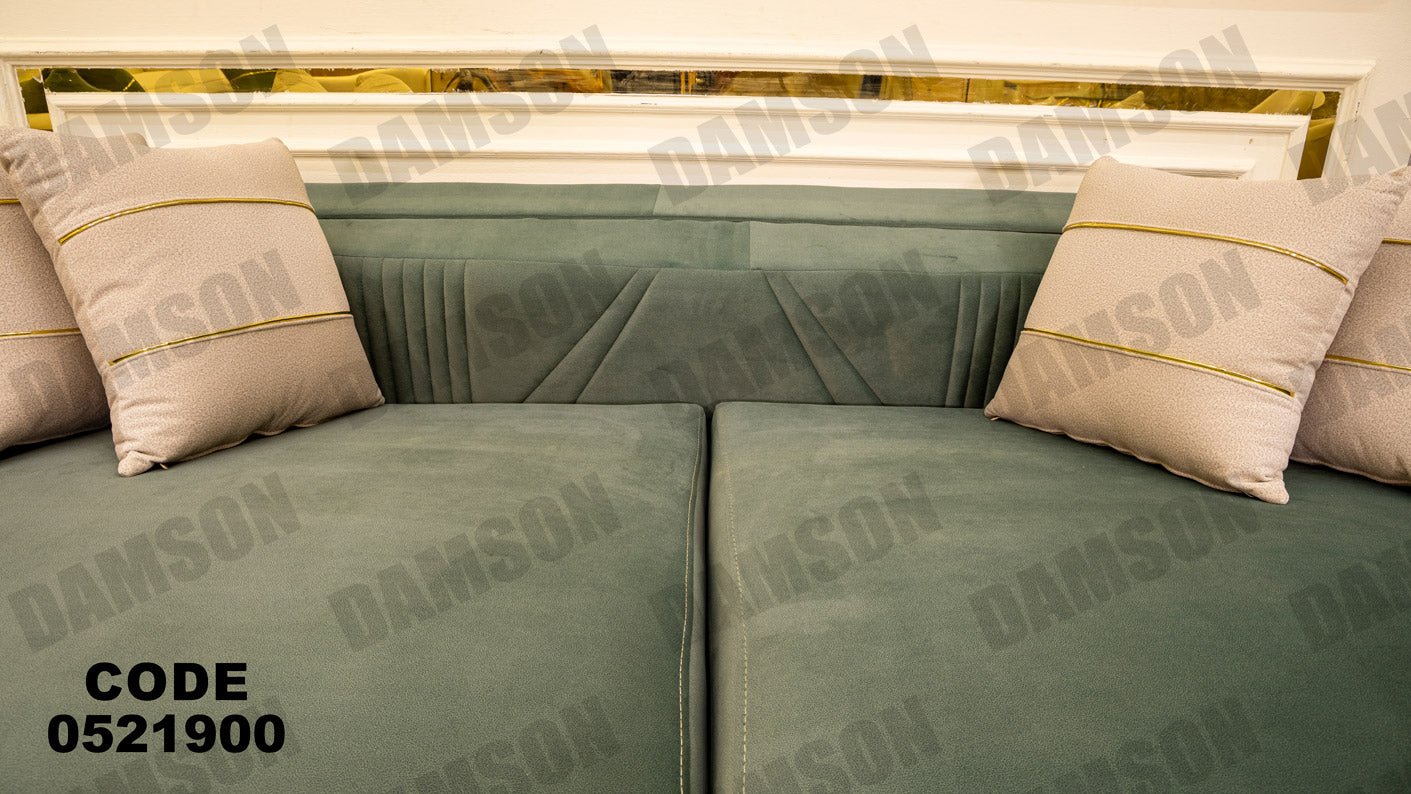 انترية 219 - Damson Furnitureانترية 219