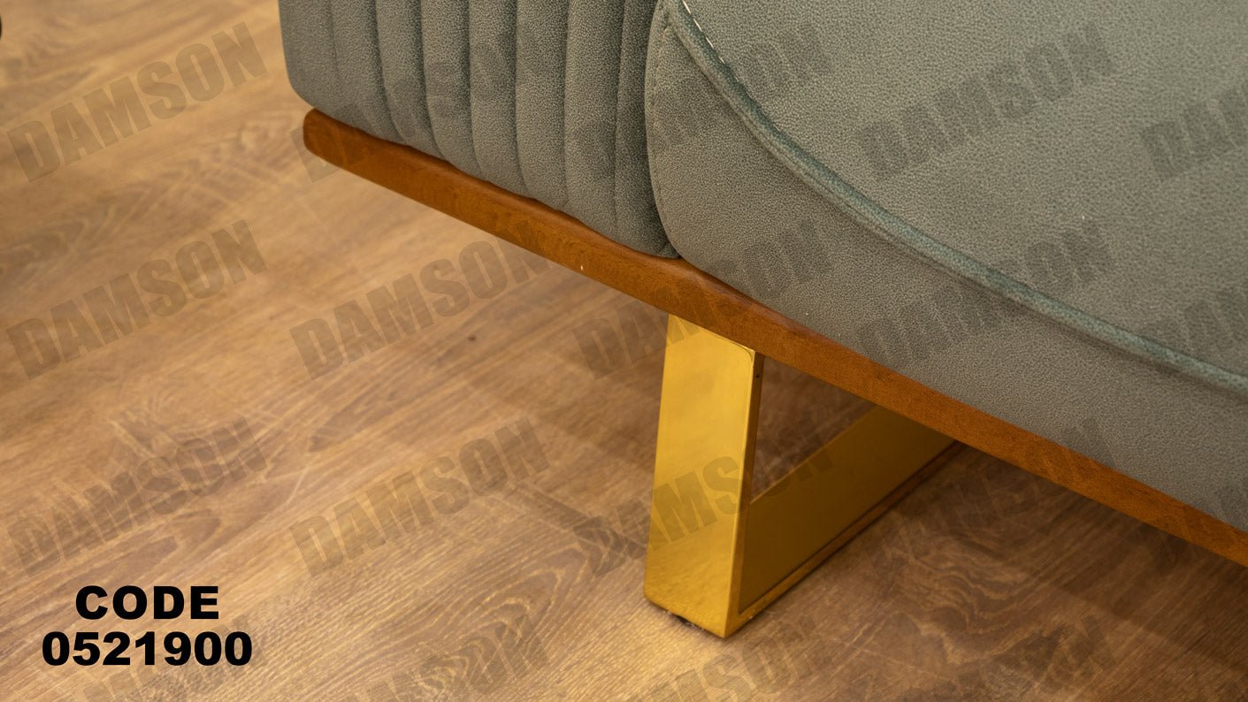انترية 219 - Damson Furnitureانترية 219