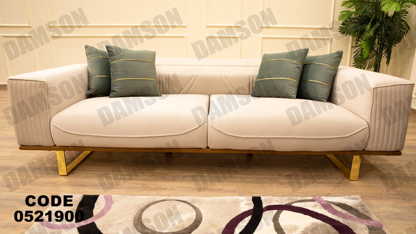 انترية 219 - Damson Furnitureانترية 219