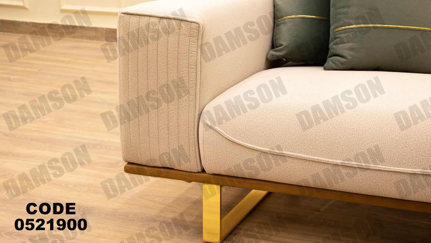 انترية 219 - Damson Furnitureانترية 219