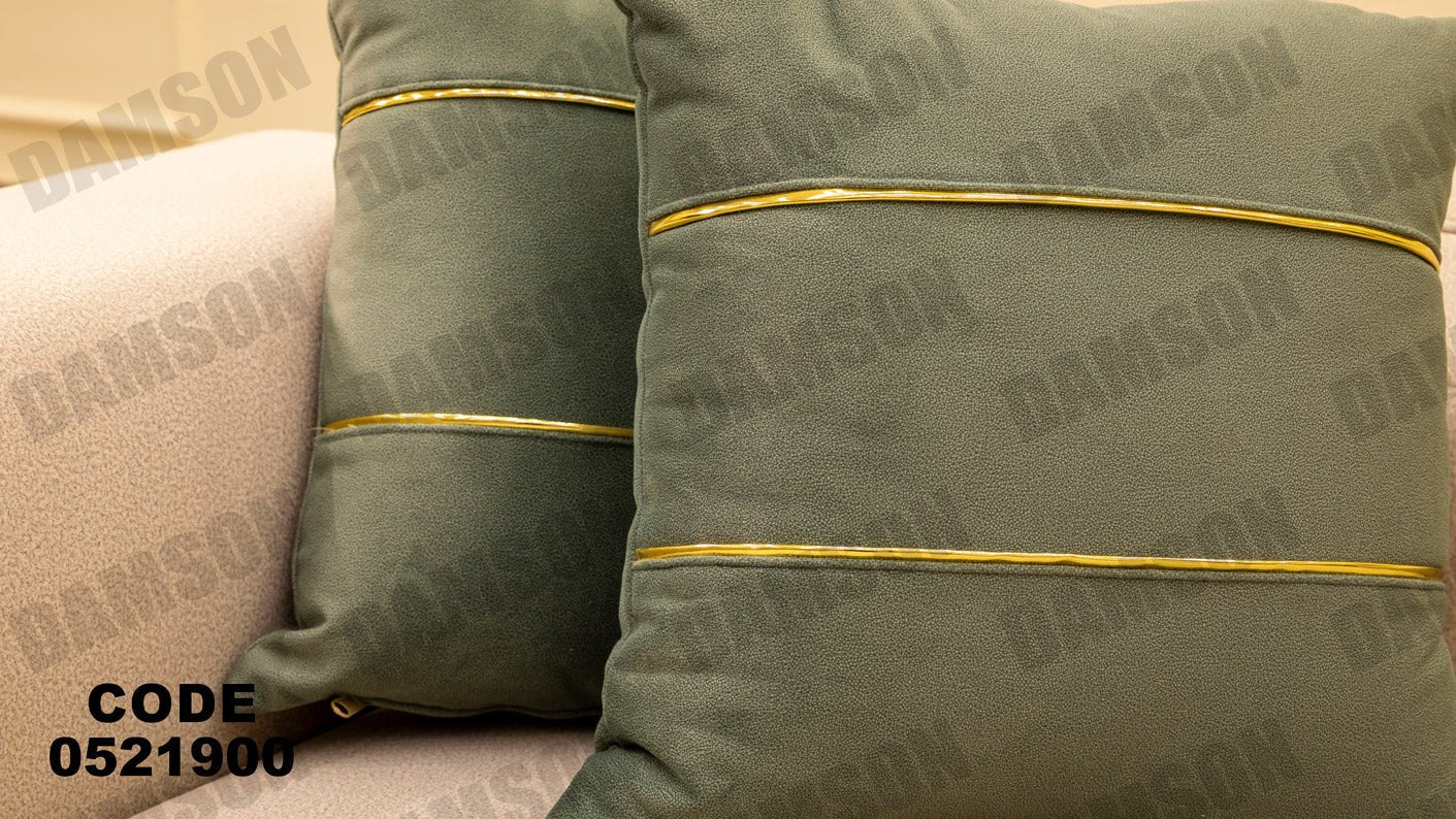 انترية 219 - Damson Furnitureانترية 219