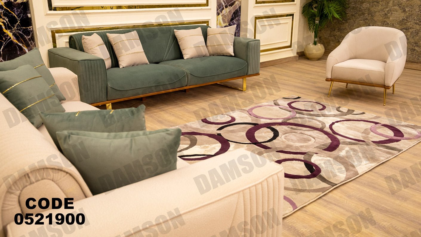 انترية 219 - Damson Furnitureانترية 219