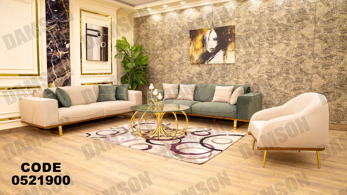 انترية 219 - Damson Furnitureانترية 219