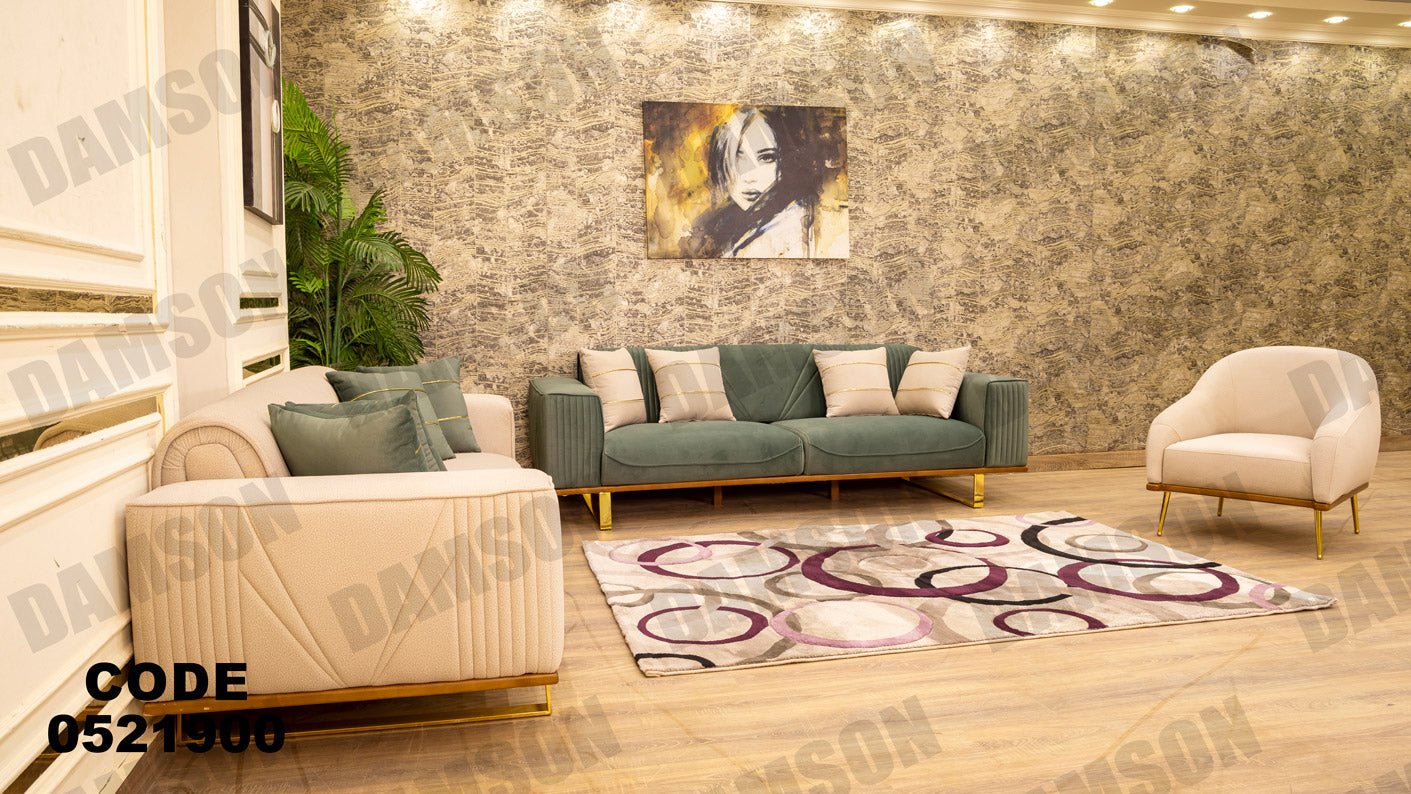انترية 219 - Damson Furnitureانترية 219