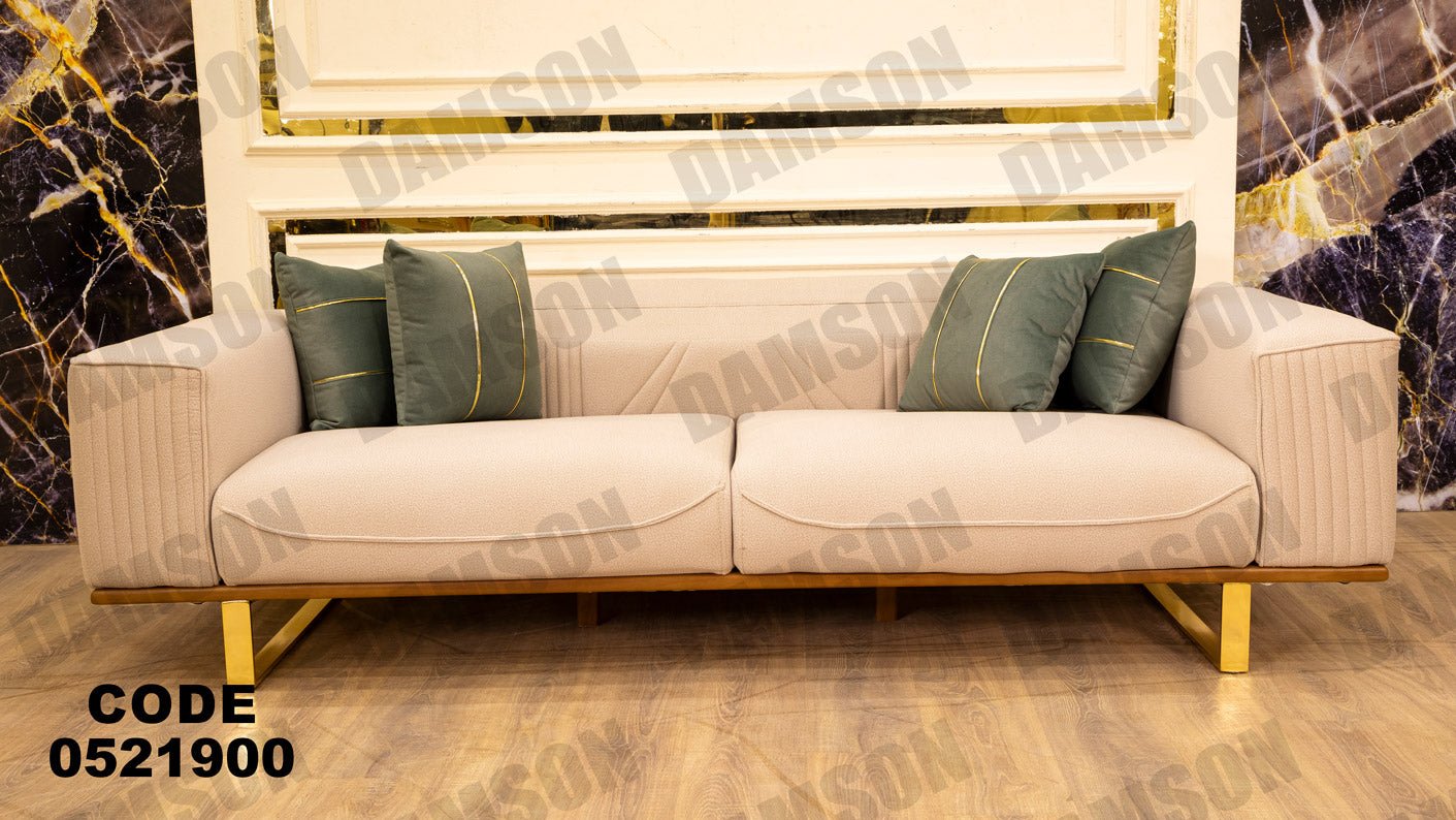 انترية 219 - Damson Furnitureانترية 219