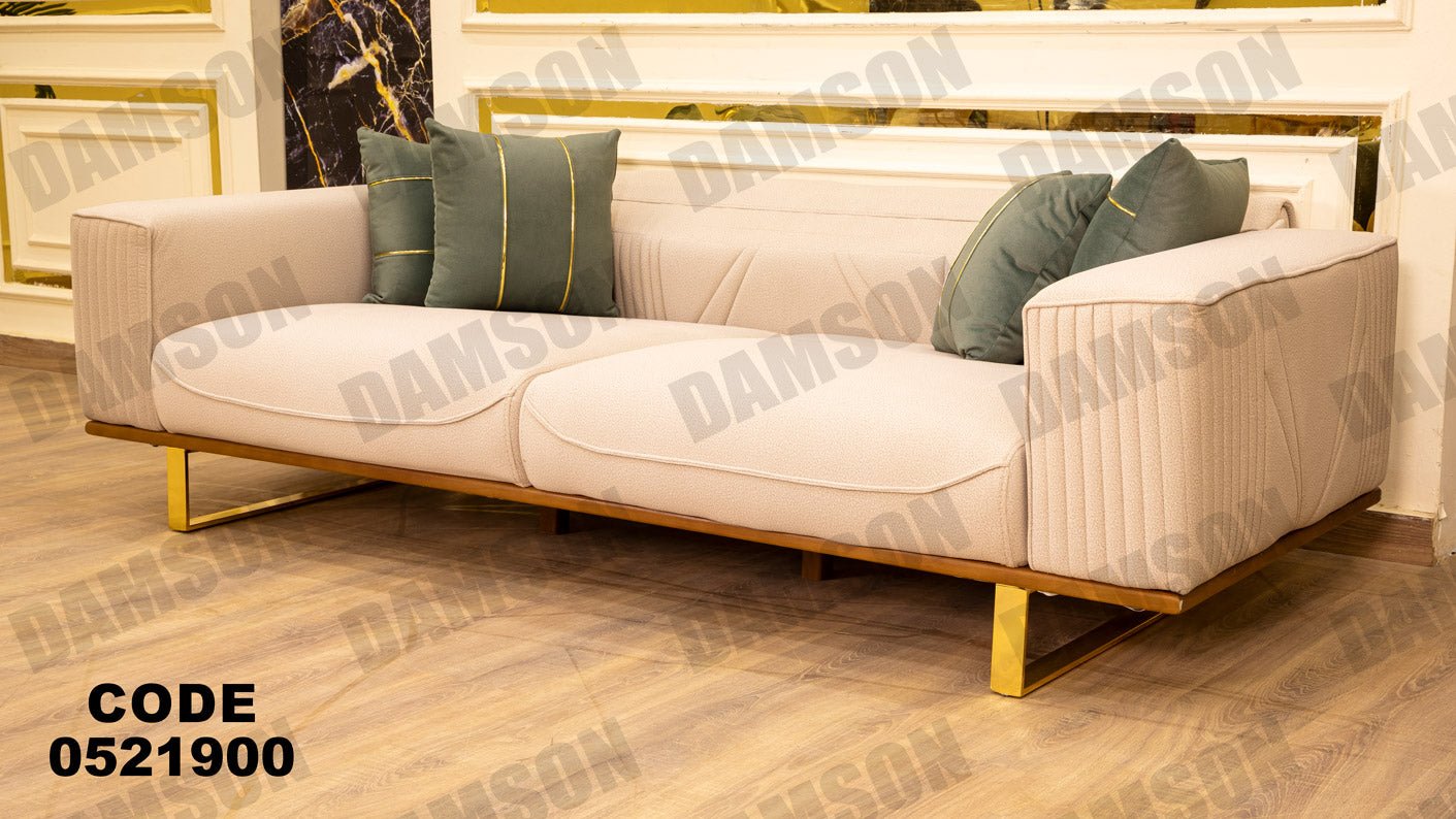 انترية 219 - Damson Furnitureانترية 219