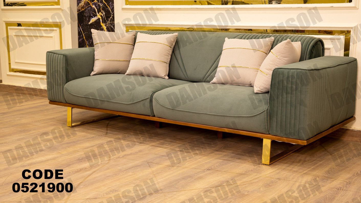 انترية 219 - Damson Furnitureانترية 219