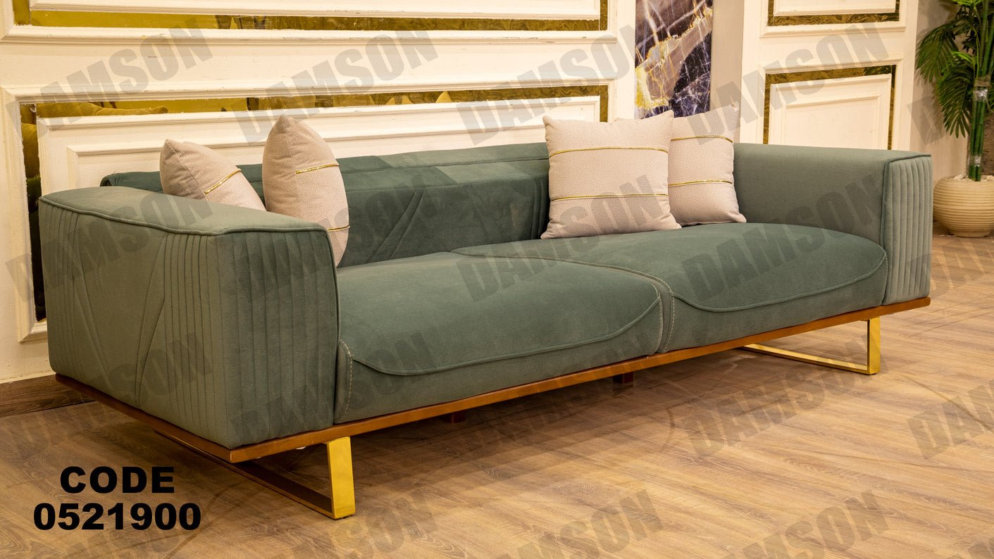 انترية 219 - Damson Furnitureانترية 219