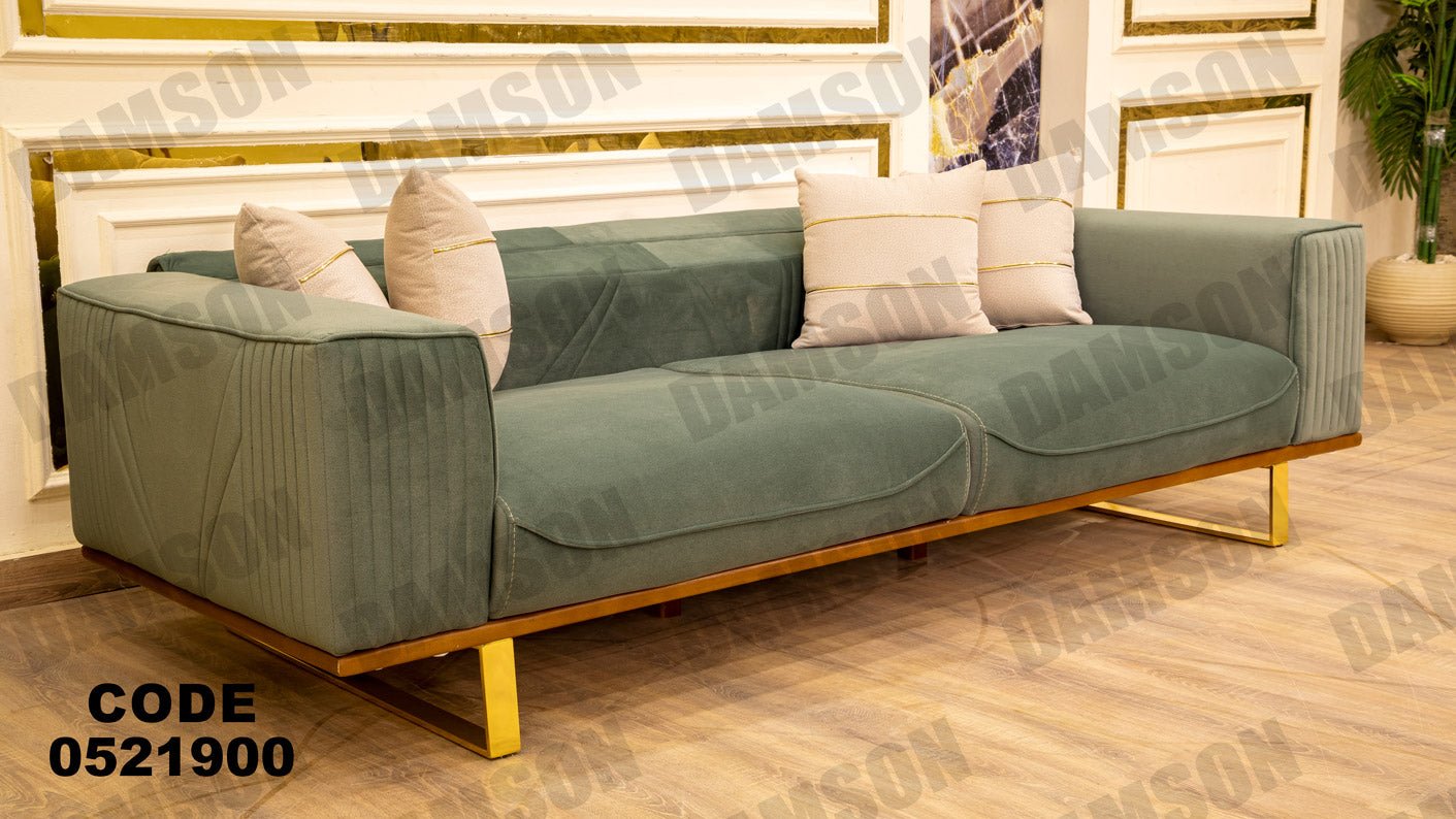 انترية 219 - Damson Furnitureانترية 219