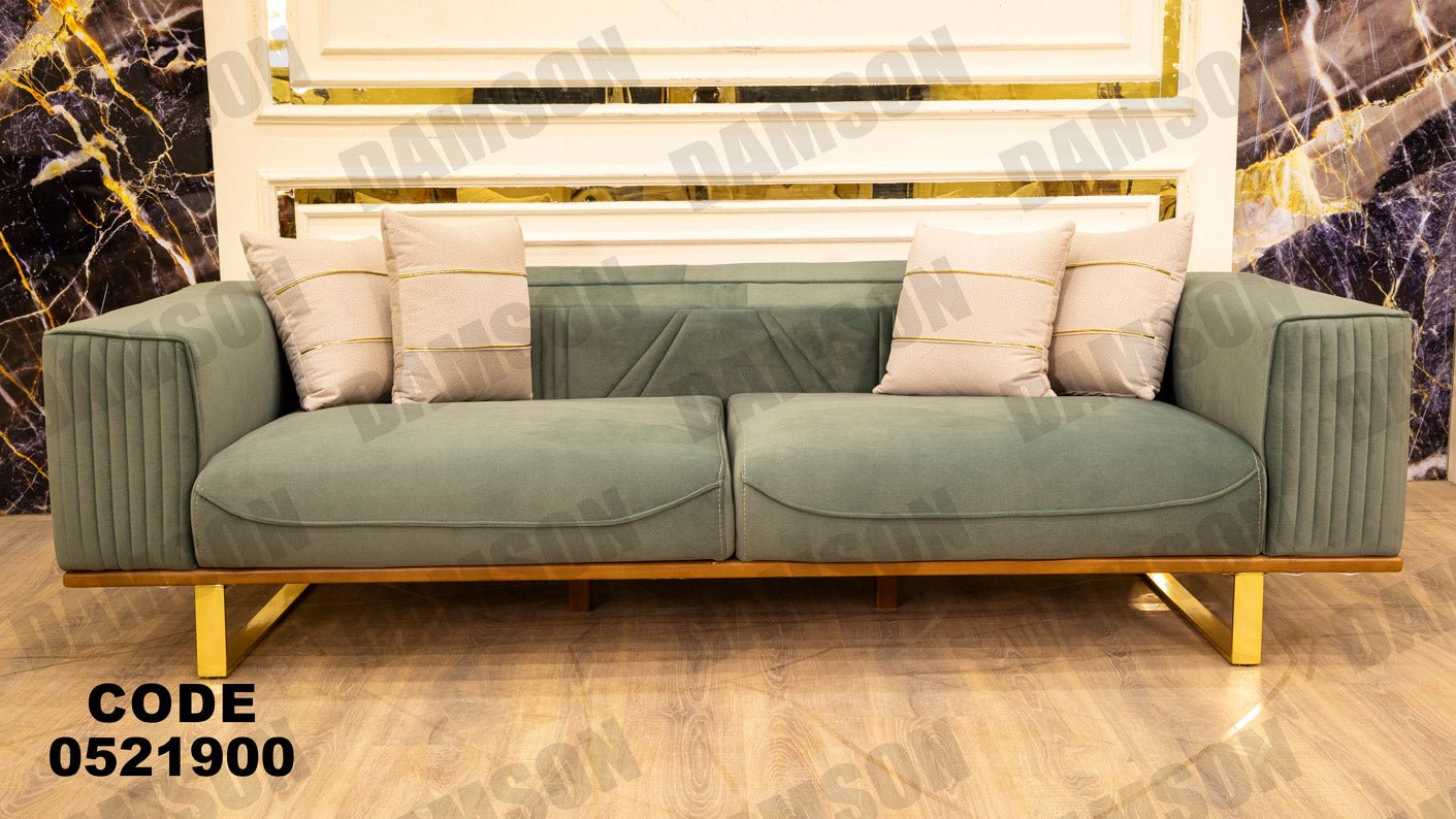 انترية 219 - Damson Furnitureانترية 219