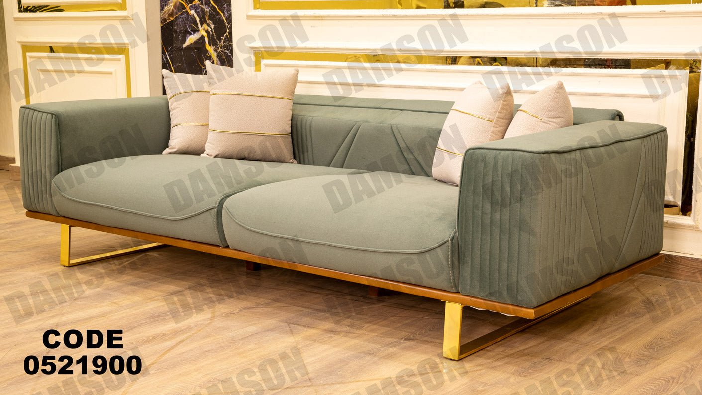 انترية 219 - Damson Furnitureانترية 219
