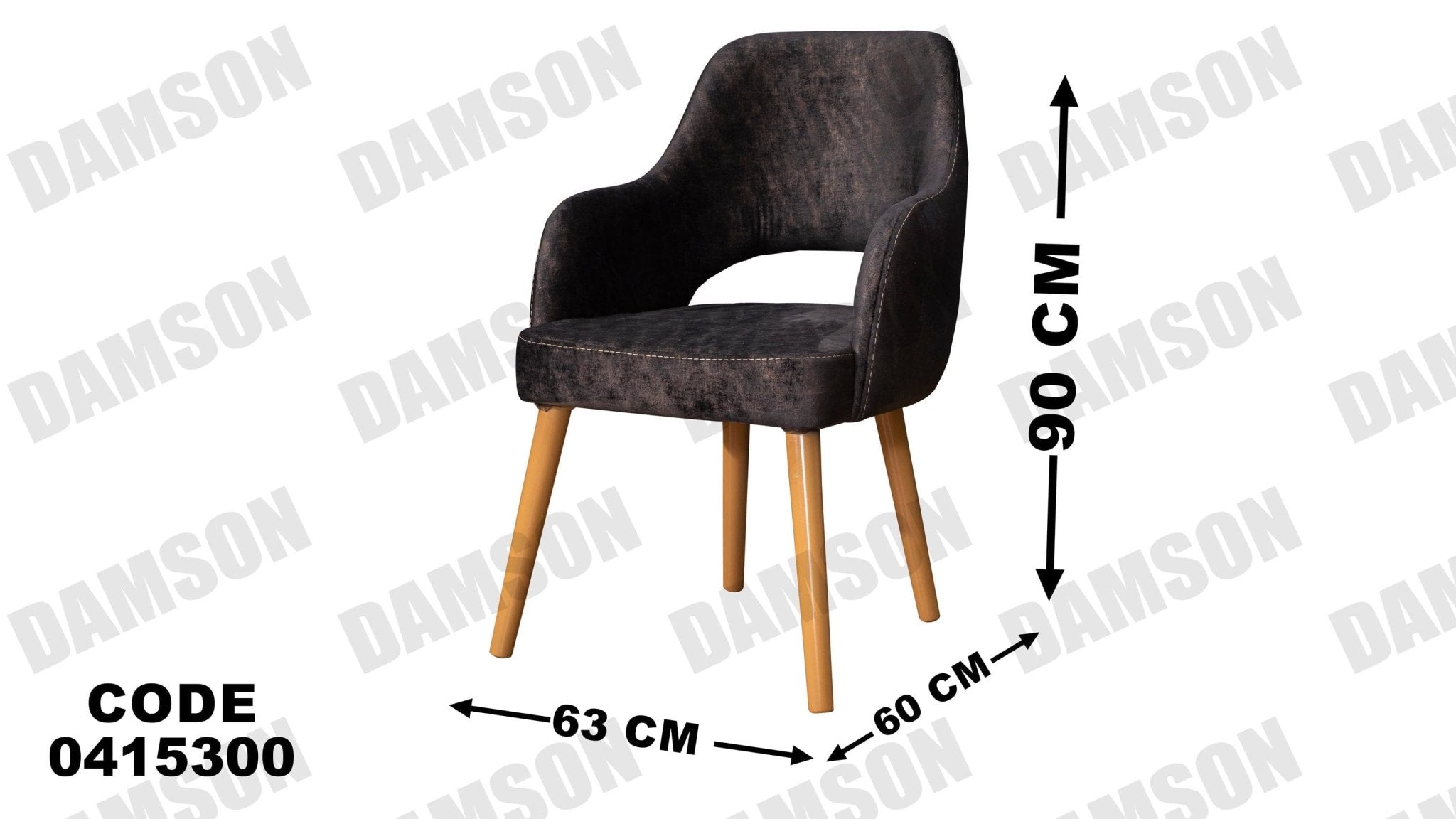 غرفة سفره 153 - Damson Furnitureغرفة سفره 153