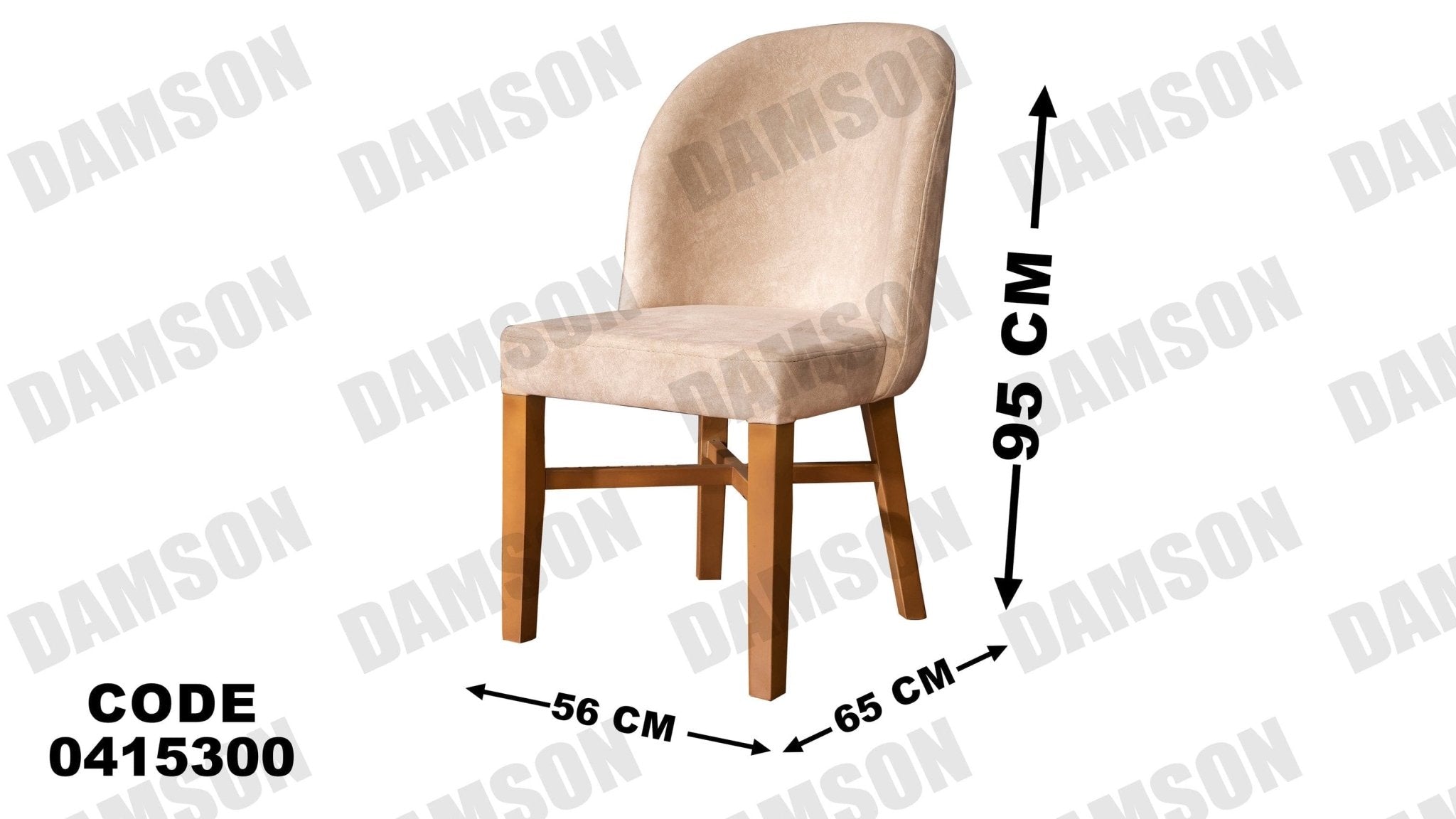 غرفة سفره 153 - Damson Furnitureغرفة سفره 153