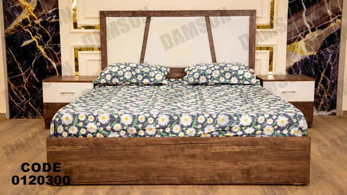 سرير ماستر 203