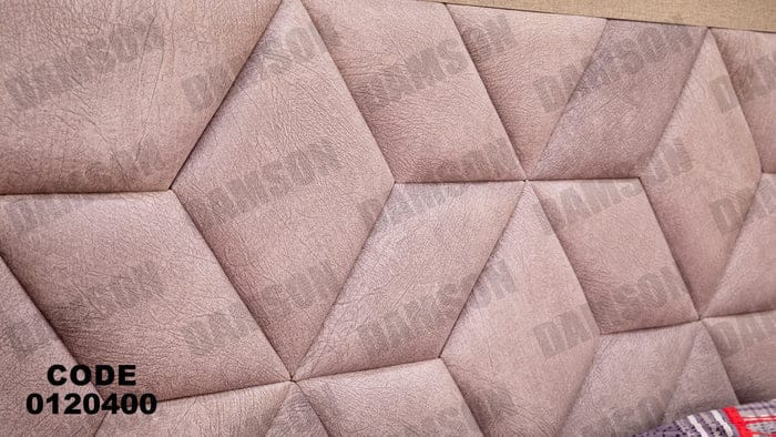 سرير ماستر 204