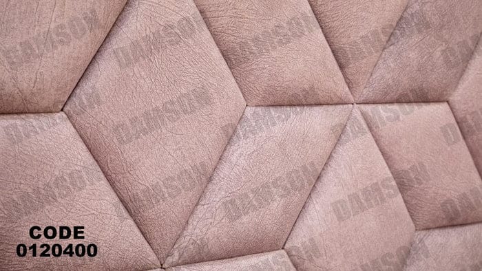 سرير ماستر 204