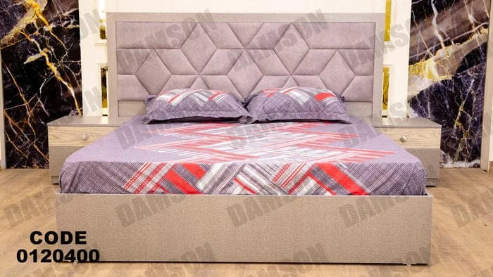 سرير ماستر 204