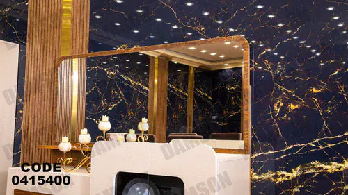 بوفيه سفرة 154