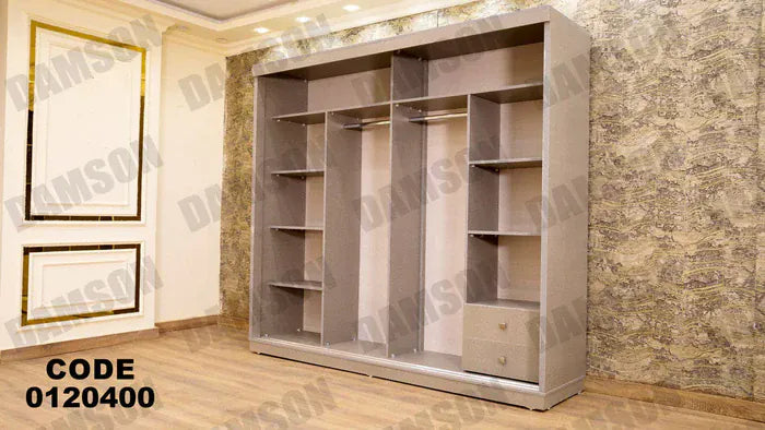 دولاب ماستر 204