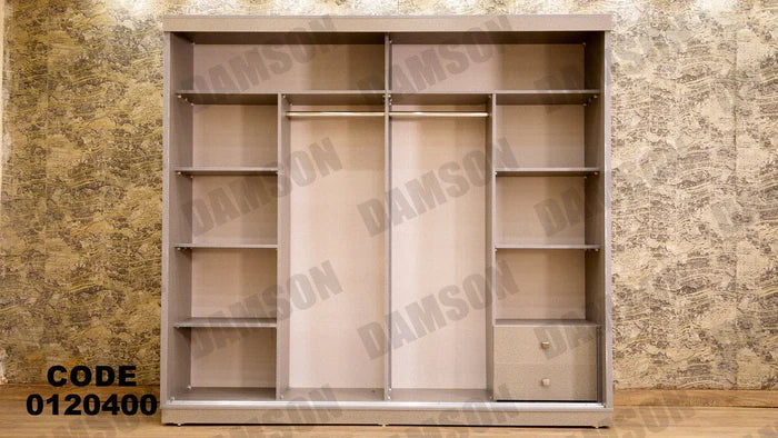 دولاب ماستر 204