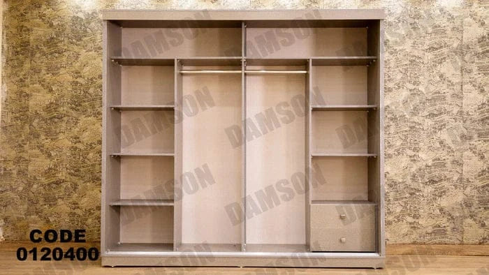 دولاب ماستر 204