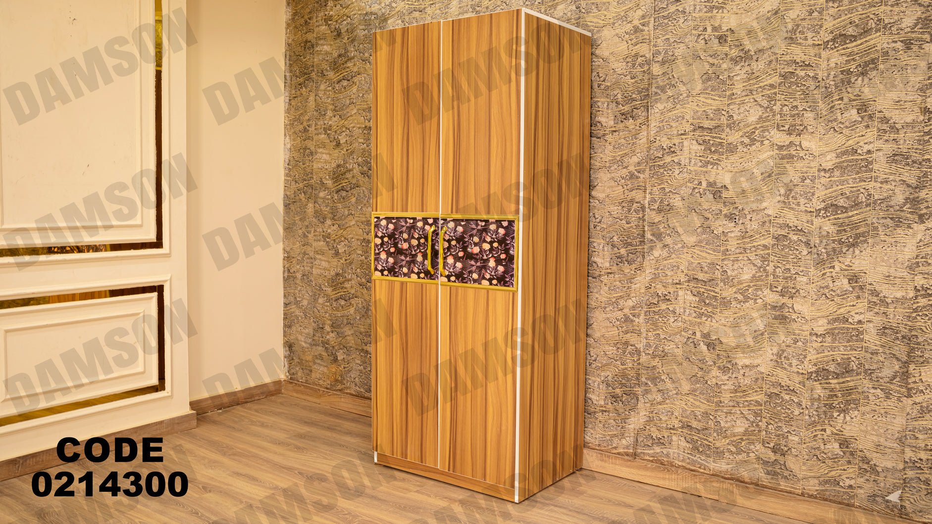 غرف نوم أطفال باريس - Damson Furnitureغرف نوم أطفال باريس