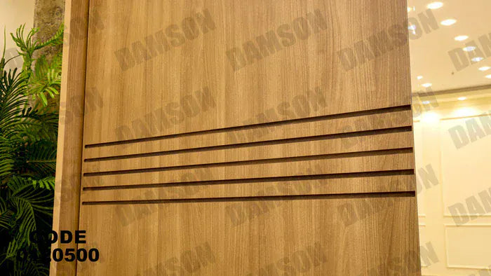 دولاب ماستر 205