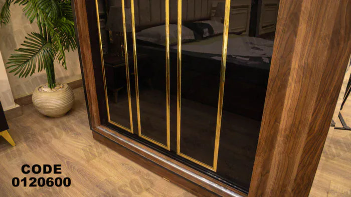 دولاب ماستر 206