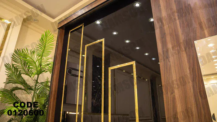 دولاب ماستر 206