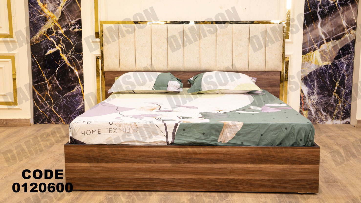 غرفة نوم ماستر 206 - Damson Furnitureغرفة نوم ماستر 206