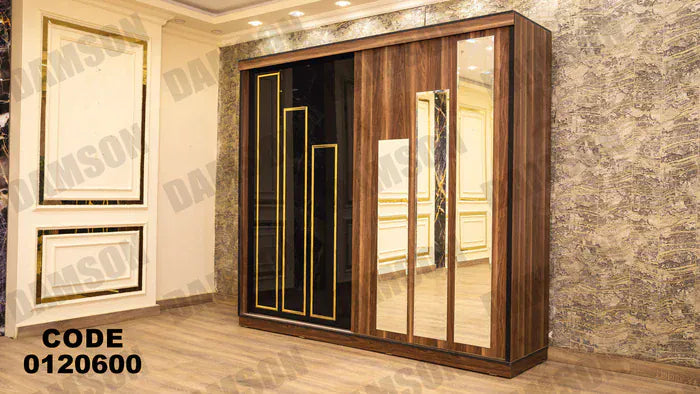 دولاب ماستر 206