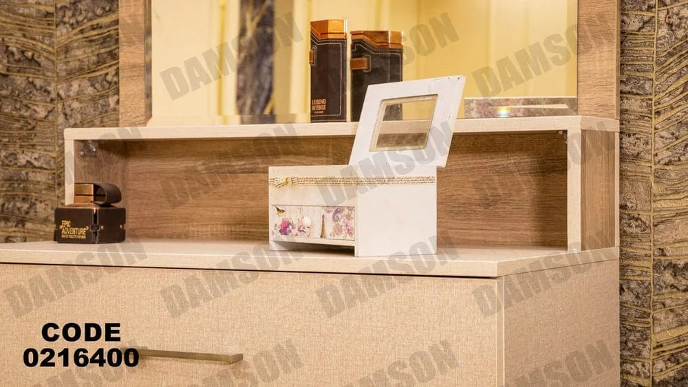 164 تسريحة اطفال