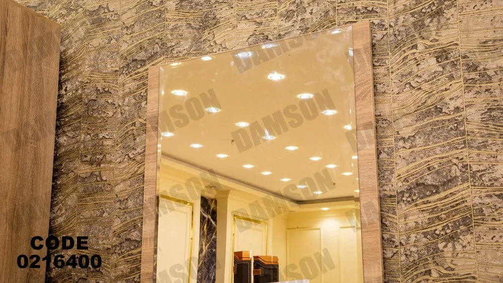 164 تسريحة اطفال