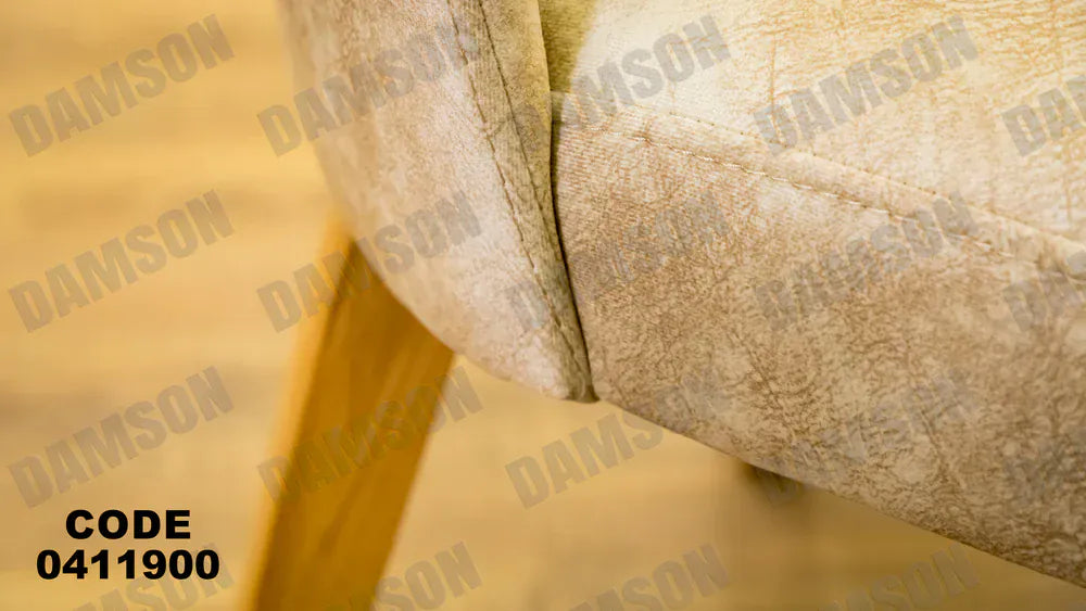 ترابيزة سفرة 119