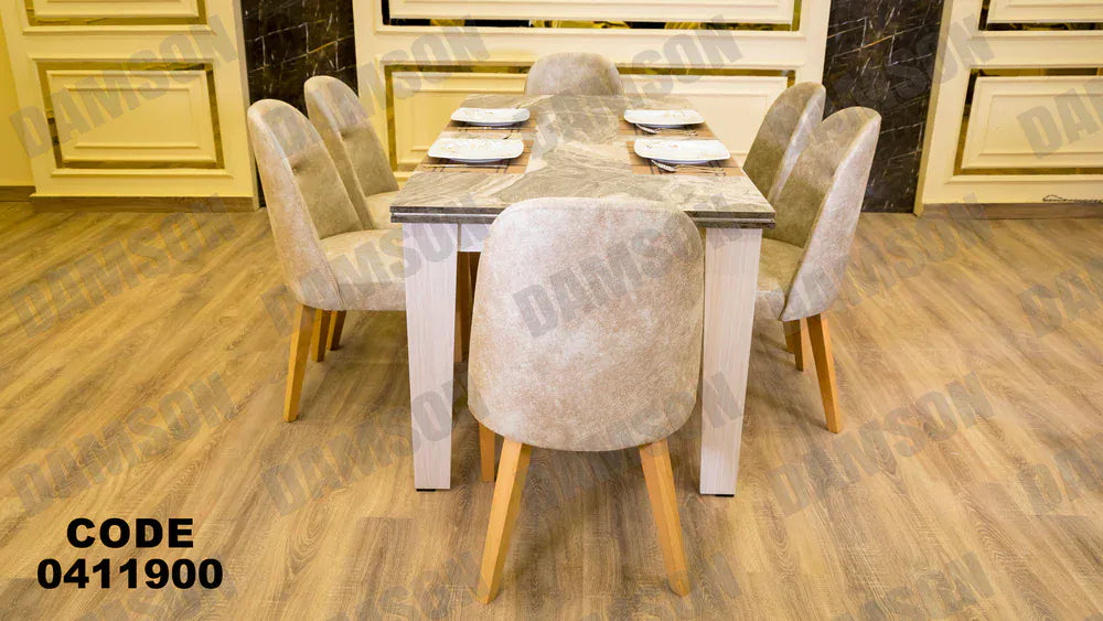 ترابيزة سفرة 119